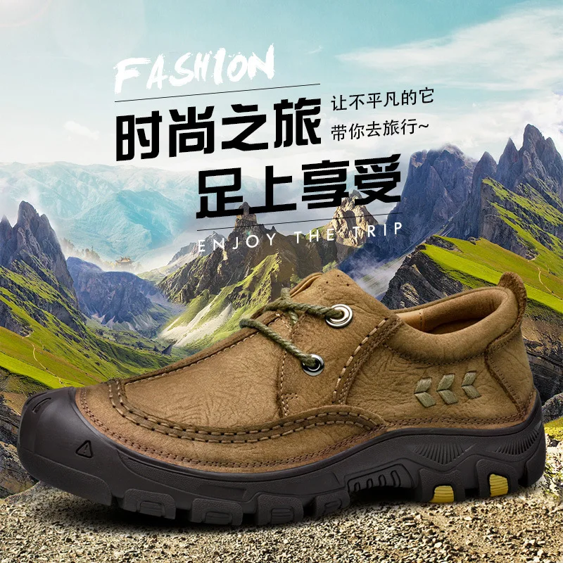 

Autumn And Winter New Style Grand Pier Layer Cowhide Outdoor Climbing Boots Casual Leather Shoes Anti-slip Outdoor Sneakers