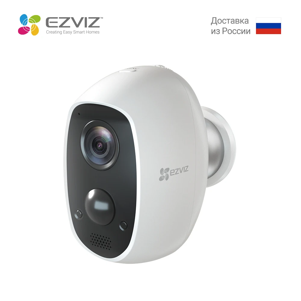 

EZVIZ C3A - 100% Wire-Free 1080p Security Camera 2-Way Audio PIR Motion Detection 25ft Night Vision Outdoor Camera