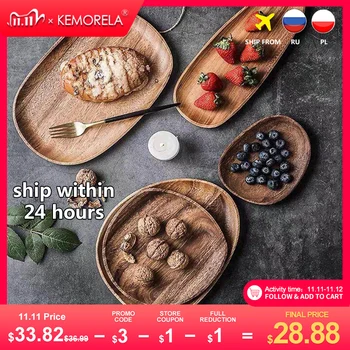 Цельная деревянная тарелка с неровной овальной твердой деревянной кастрюля тарелка фруктовое блюдо, тарелка для чая десертная тарелка наб...