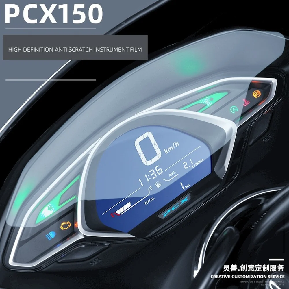 

Motorcycle Speedometer Scratch TPU Protection Film Scooter Dashboard Screen Instrument Film for Honda PCX 150 PCX150