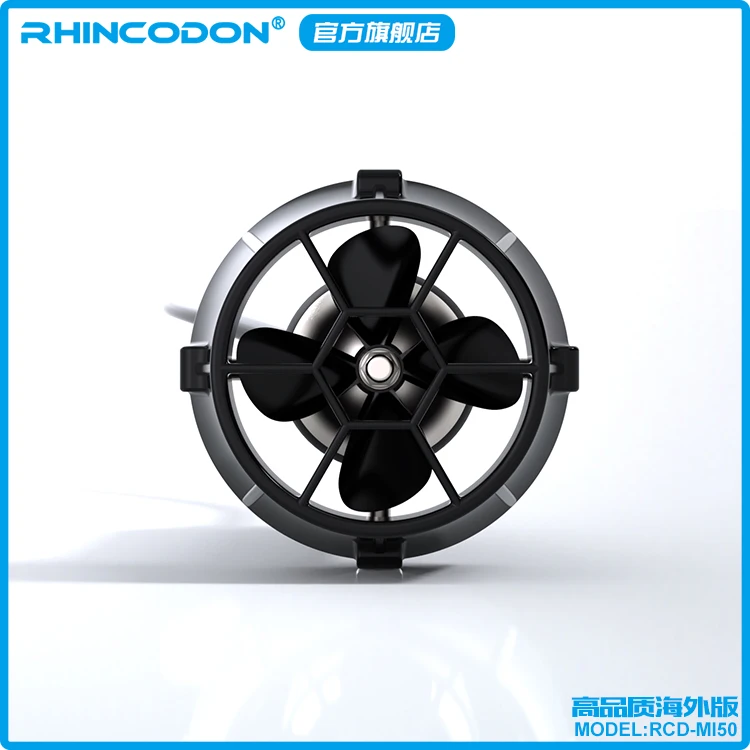 Подвесной Двигатель MI50 ROV подводный струйный насос двигатель Thruster небольшой