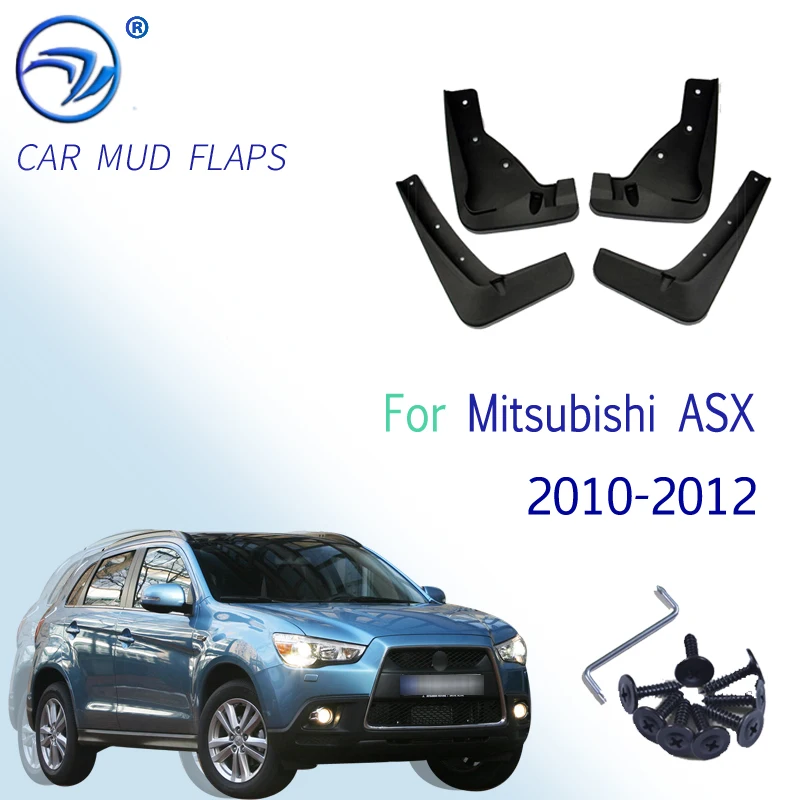 Для Mitsubishi ASX 2010 2011 2012 Outlander Sport / RVR набор литых автомобильных брызговиков от грязи