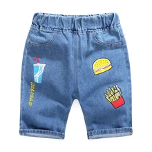 Детские ковбойские шорты для мальчиков, детские штаны с дырками в Корейском стиле, стиль, можно открыть промежность, средняя талия, S