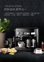 Kitchen Appliances