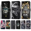 Mobile Phone Accessories