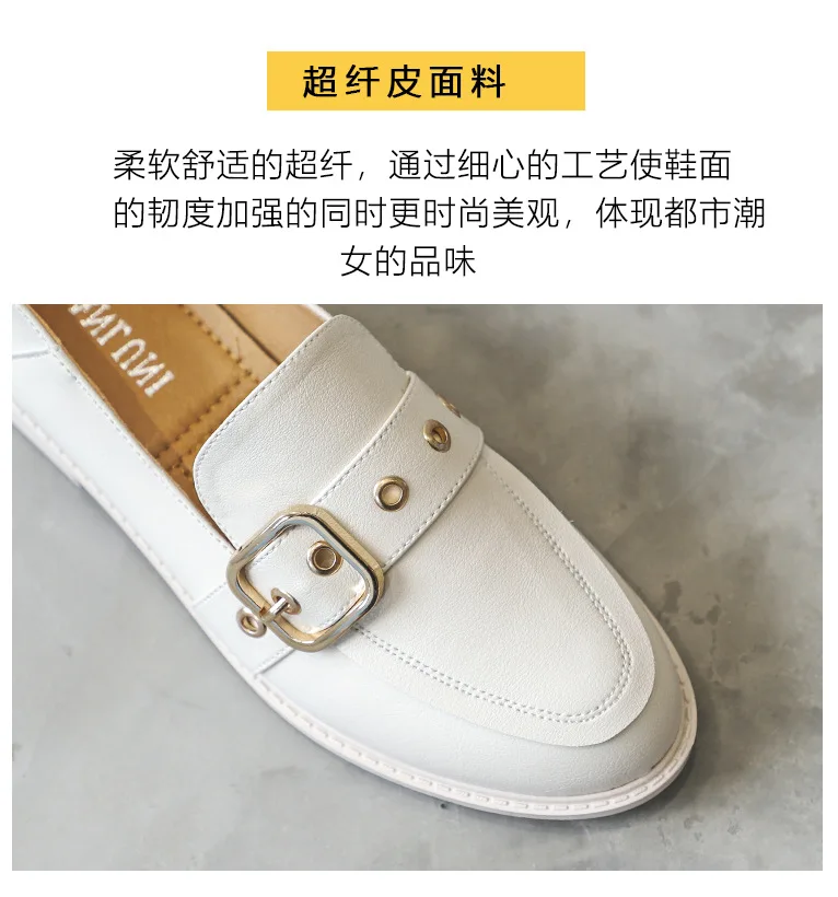 描述7