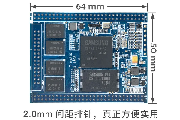Tiny210 Стандартный Edition+ 7 дюймовый резистивный Экран S70/A8/S5PV210/Android4.0