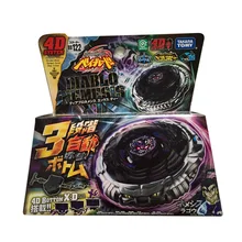 

Takara Tomy Original 4D BB122 Beyblade Burst Turbo Metal Fusion Attack Fight Spinning Alloy Metal for Kids