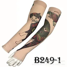 Татуировка вискоза солнцезащитный манжет с относится к льду рукав 3D цифровая печать рука для покрытия на открытом воздухе