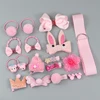 18pcs-2