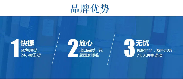 Category pages organza _02