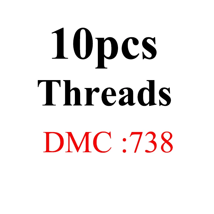Oneroom DMC многоцветные две этикетки нитки вышивки крестом Хлопок Шитье, моток пряжи вышивка нить наборы 6 - Цвет: 10pcs-DMC738