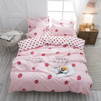 

Four-piece summer cotton set Simple cotton quilt cover Three-piece student dormitory Small fresh bedding sheets bed comforter