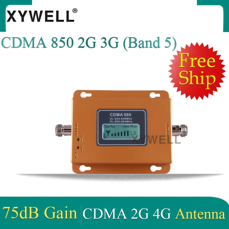 75dB CDMA 3g Repeater 850 MHz 2G 3G 850mhz UMTS GSM CDMA Mobile Phone Signal Repeater Booster Cell Phone Signal CDMA Amplifier