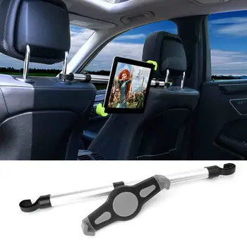 

Universal Aluminum Alloy Car Back Seat Mount Stand Holder For 7"-11" Tablet PC