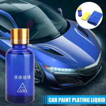 

Practical Car Paint Coating Anti Scratch Coating Crystal Universal Paint Coating Crystal for 30ml