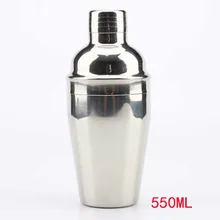 Практичный шейкер для коктейлей, барный шейкер 550 мл, трёхступенчатый шейкер из нержавеющей стали, шейкер для коктейлей, шейкер для коктейлей