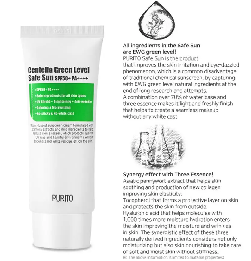 Крем консилер puito Centella Green безопасный крем для защиты от солнца SPF50 + PA 60 мл