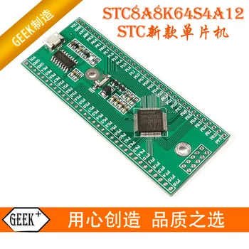 

STC New 51 Single Chip Microcomputer Development Board St8a8k64s4a12 Minimum System Board STC89C52RC
