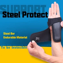 Бандаж для рук, стальная опора, шина для пальцев, карпальный туннельный синдром, ортопедический уход, защита для мышц, запястья, Прямая поставка