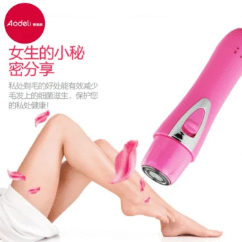

New Style Lady Shaver USB Rechargeable Mini Female Epilator Armpit Hair Legs Privates Hair Trimmer