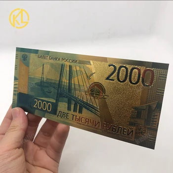 

wholesale 100 pcs Russia 2000 Rubles Gold Banknotes For Best Business Gifts Banknotes Collection and gift