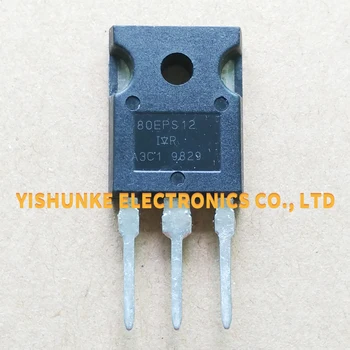 

10PCS 80EPS12 TO-247 80A 1200V SILICON FAST SOFT RECOVERY RECTIFIER DIODE