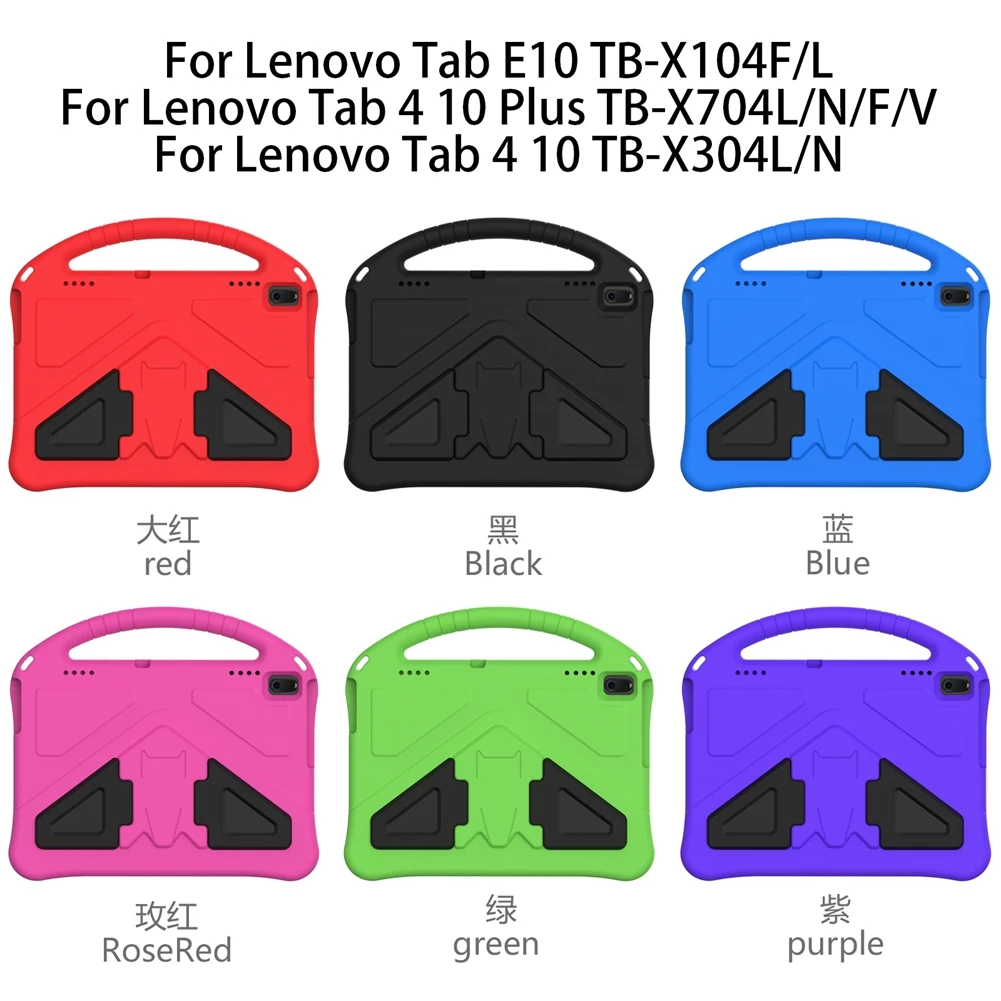 N, Tab 4, 10 Plus, TB-X704L, N, F, V, S