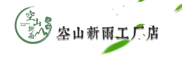 Пустой горный Xinyu Longquan Celadon чайный набор кунг-фу аксессуары для мытья чайной чашки для мытья учебы серия для письма щетка для мытья