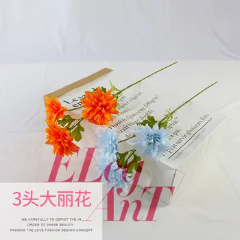 

Model Silk Flower Dahlia Flower Arrangement Living Room Decoration Wedding Venue Home Decoration Filming Photographic Prop Artif