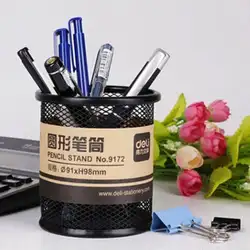 DELI 9172 черная металлическая ручка держатель для карандаша школьные принадлежности держатель щетки для канцелярских товаров в офис