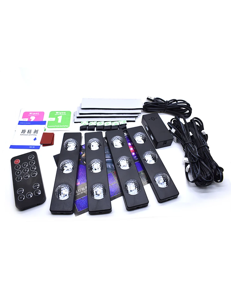led car foot lamp Ambient lamp RGB neon lights usb/wireless remote/music control/Multiple modes Automotive interior decorative