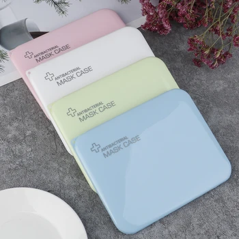 

New Portable Dustproof Moisture-proof Storage Box Mask Case Storage Box Band-aid Bill Temporary Storage Folder