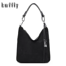 KMFFLY брендовая роскошная сумка, женские сумки, дизайнерские сумки через плечо для женщин, черные Сумки из искусственной замши, сумки на плечо, сумка-мессенджер