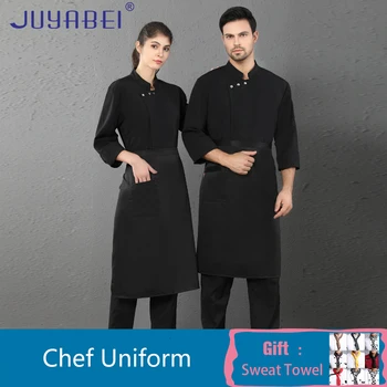 

Solid Color Three Buckle Long Sleeve Chef Uniform Unisex Cooking Jacket Hotel Cafeteria Cafe Bakery Barber Shop Waiter Shirt