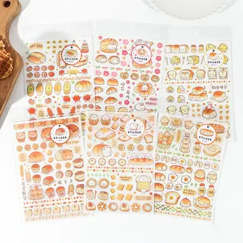

"Bread Bunny" 6pcs Lot Pack Cute Scrapbooking Stickers Card Making Photo Album Suitcase Decoration Stickers