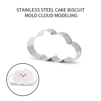 

Stainless Steel Cloud Cookie Cutters Cake Cookie Mold Fondant Cutter DIY Baking Tools Kitchen Bakeware Cake Decor