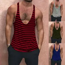 Мужская майка, майка для спортзала, без рукавов, бодибилдинг, спорт, фитнес, быстросохнущая, Спортивная, для фитнеса, летняя, Стрингер, полосатый жилет, мужская одежда
