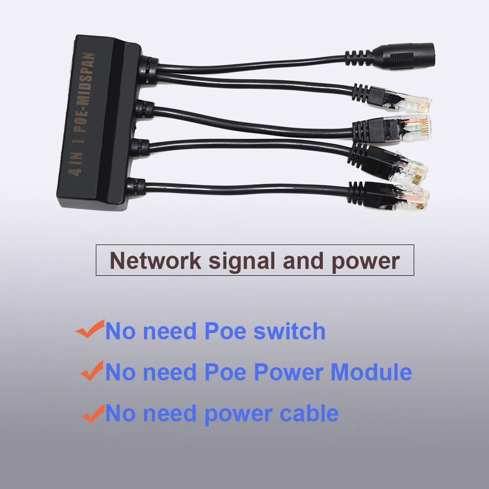 Midspan POE 4 в 1 Мощность через Ethernet адаптер кабель сплиттер питание Модуль 12 65 для ip