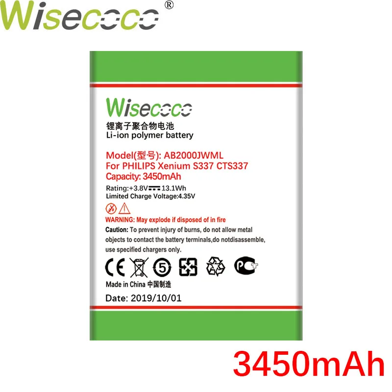 Wisecoco AB2000JWML 3450 мАч продукт батарея для Philips Xenium S337 CTS337 телефон Высокое качество Замена+ номер отслеживания