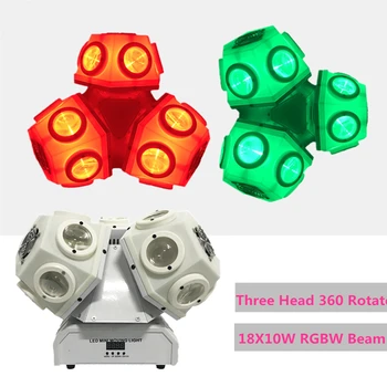 

2pcs/lot 18X10W RGBW Beam Effect 3 Head Stage Moving Head Light DMX512 DJ Disco Strobe Effect Wedding Party LED Rotation Lights