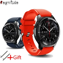 Ремешок для samsung gear S3 Frontier Galaxy watch 46 мм Активные мужские ремешки 22 мм силиконовый браслет ремешок для часов huawei watch gt 2