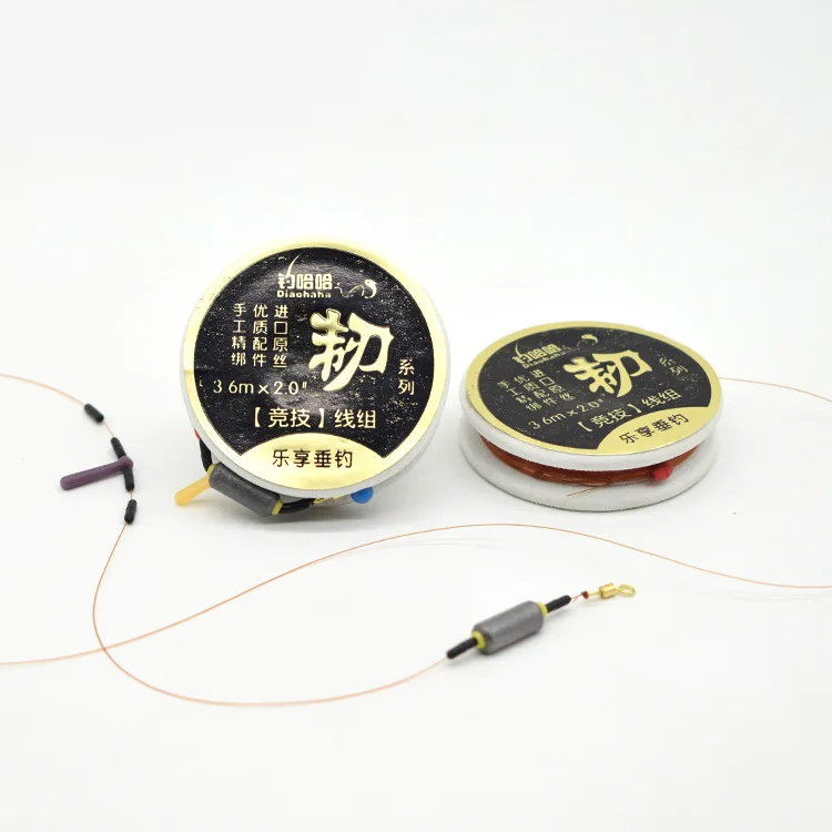 

Fishing Mainline Group Tied Mainline Big Line Finished Product Fishing Line Mainline Group Outdoor Fishing Gear