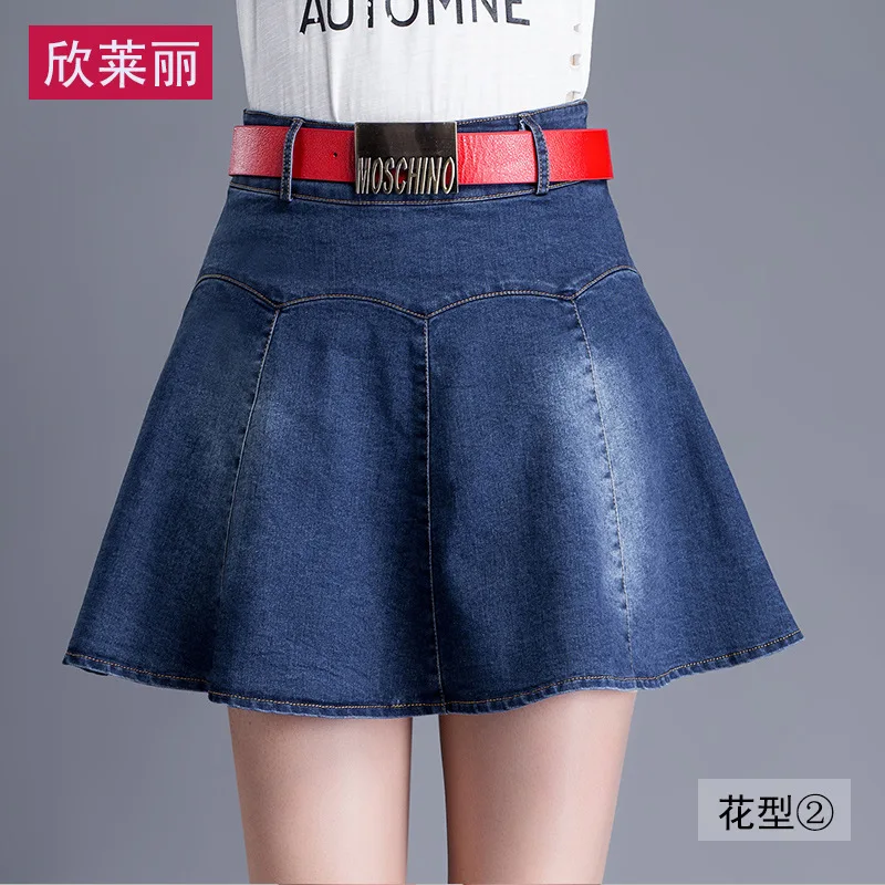 

Denim Skirt 2020 New Style WOMEN'S Dress Spring High-waisted A- line Skirt Children Full Skirt A- type Pleated Skirt