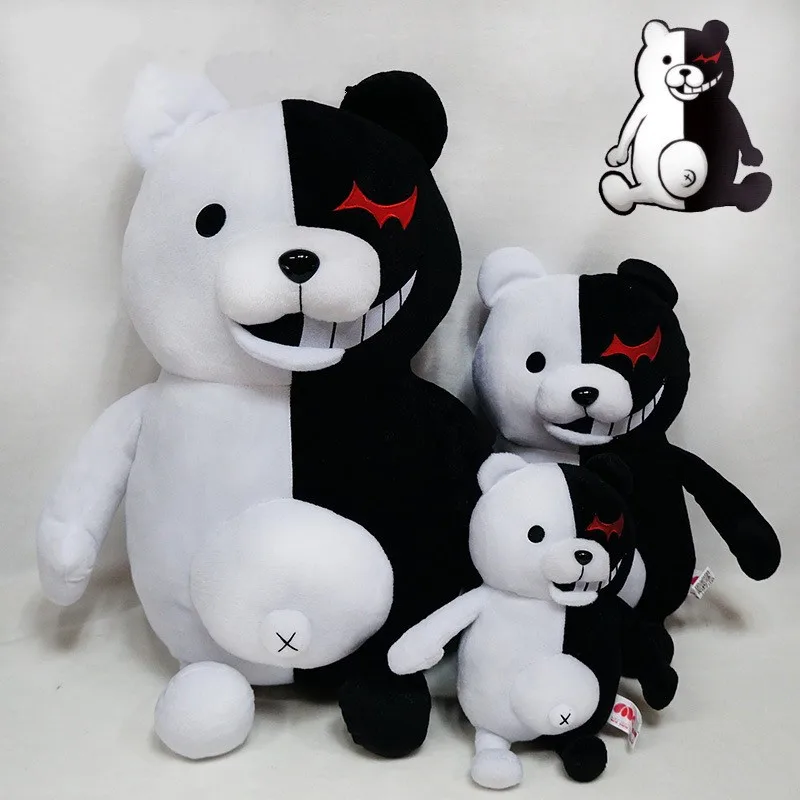 25cm 9.8" Dangan Ronpa Mono Kuma Black&White Bear Monokuma Soft Plush Toy Doll