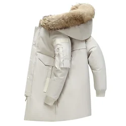 Men's Down Jackets, Lengthened and Thickened, Warm Down Jackets, Fashionable Fur Collar Hooded Windproof Down Jackets