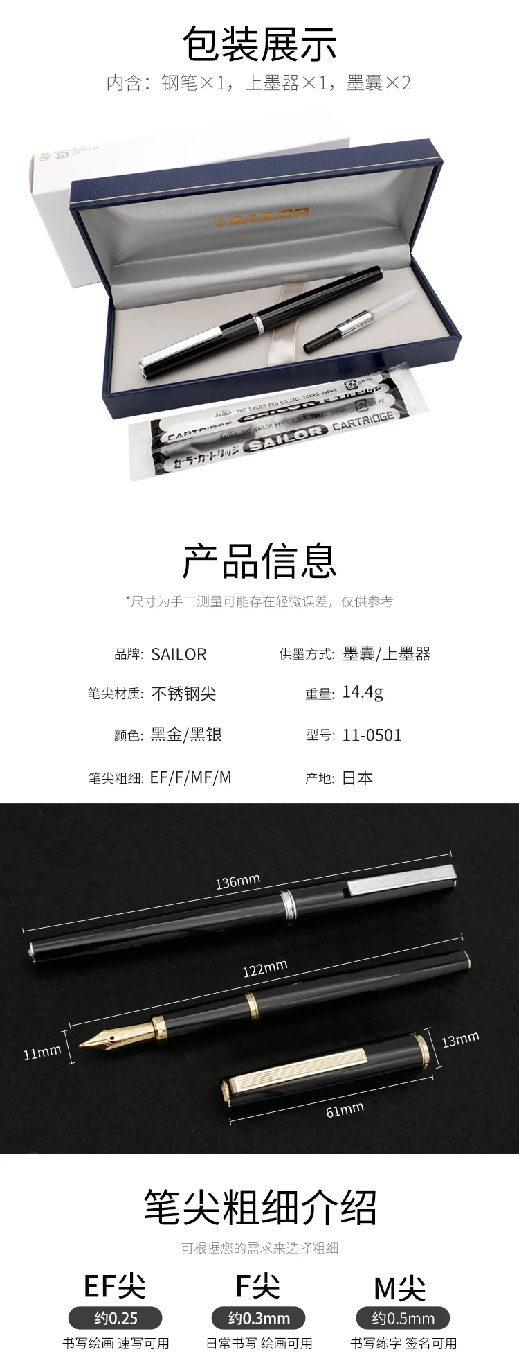 O1CN01jEJLsX1OeqB2iWiEM_!!31741731 - 副本