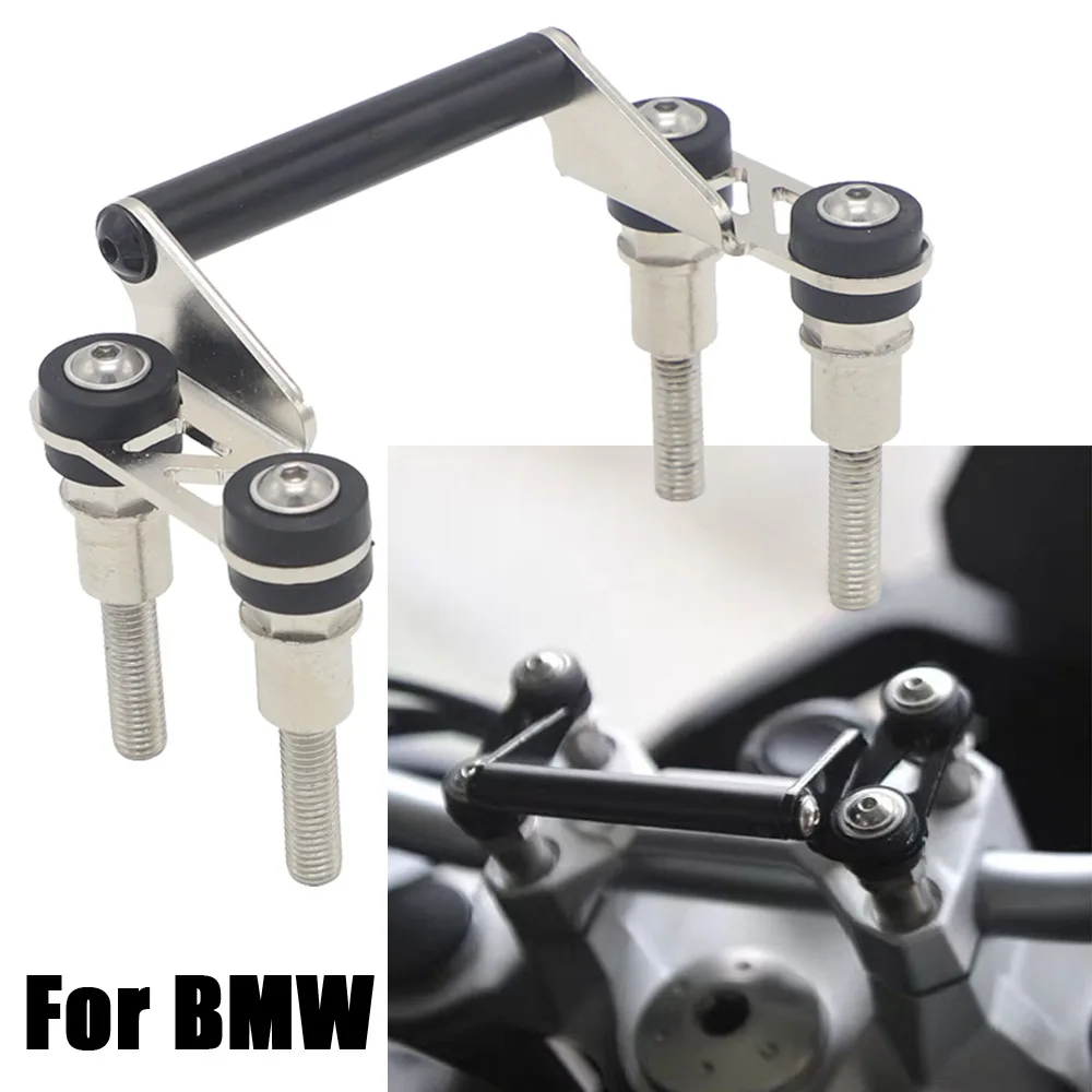 Stable Screw Base Motorcycle Phone Holder For BMW
