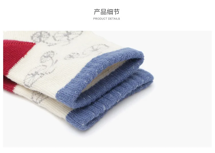 11903021113_1501475220