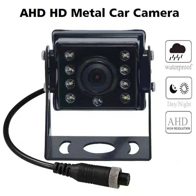 720 P Инфракрасный Ночное видение AHD монитор автомобиля Камера слепые зоны Высокое